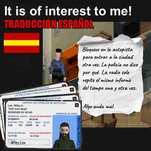 It is of interest to me! - Traducción al español