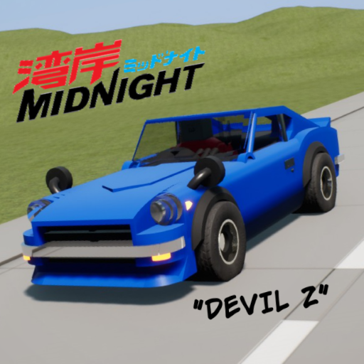 1969 Nissan Fairlady Z "Devil Z"