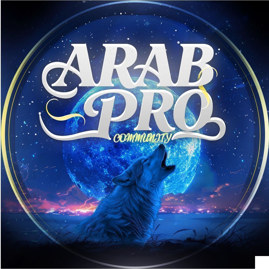 ArabProServer
