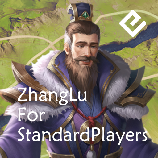 ZhangLuStand