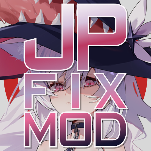 JP_FixMod（日本語改善MOD）