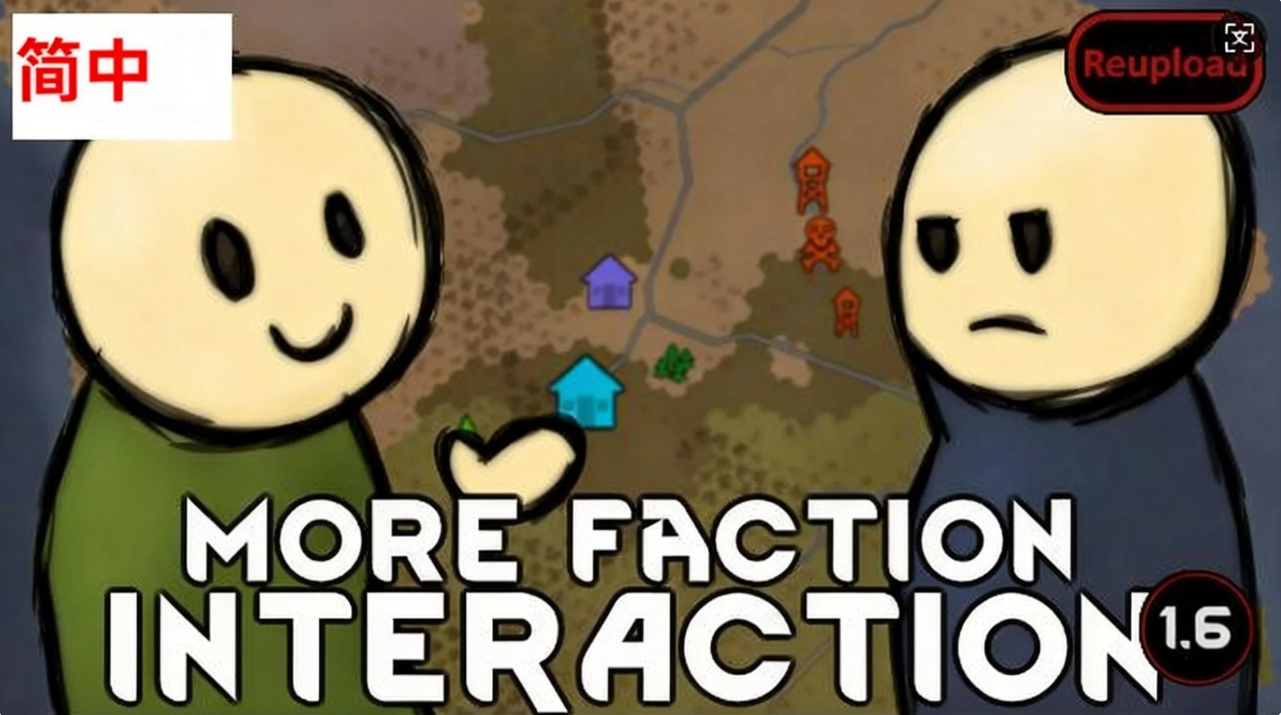 More Faction Interaction (Continued)-简体中文汉化