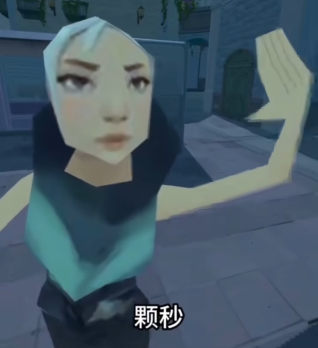 捷风颗秒击杀音效