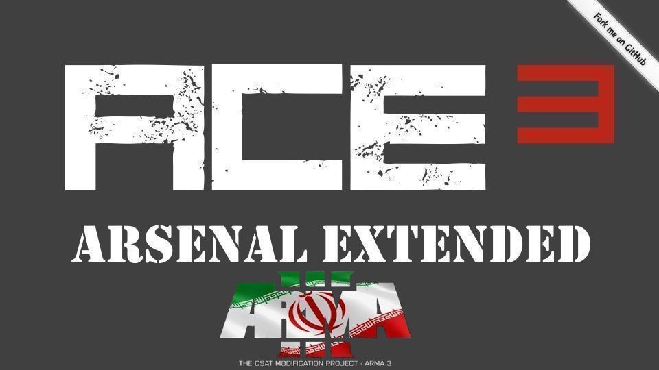 ACE3 Arsenal Extended - CSAT Modification Project