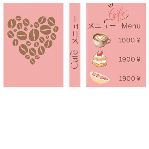 Café Menu Japan - Pink