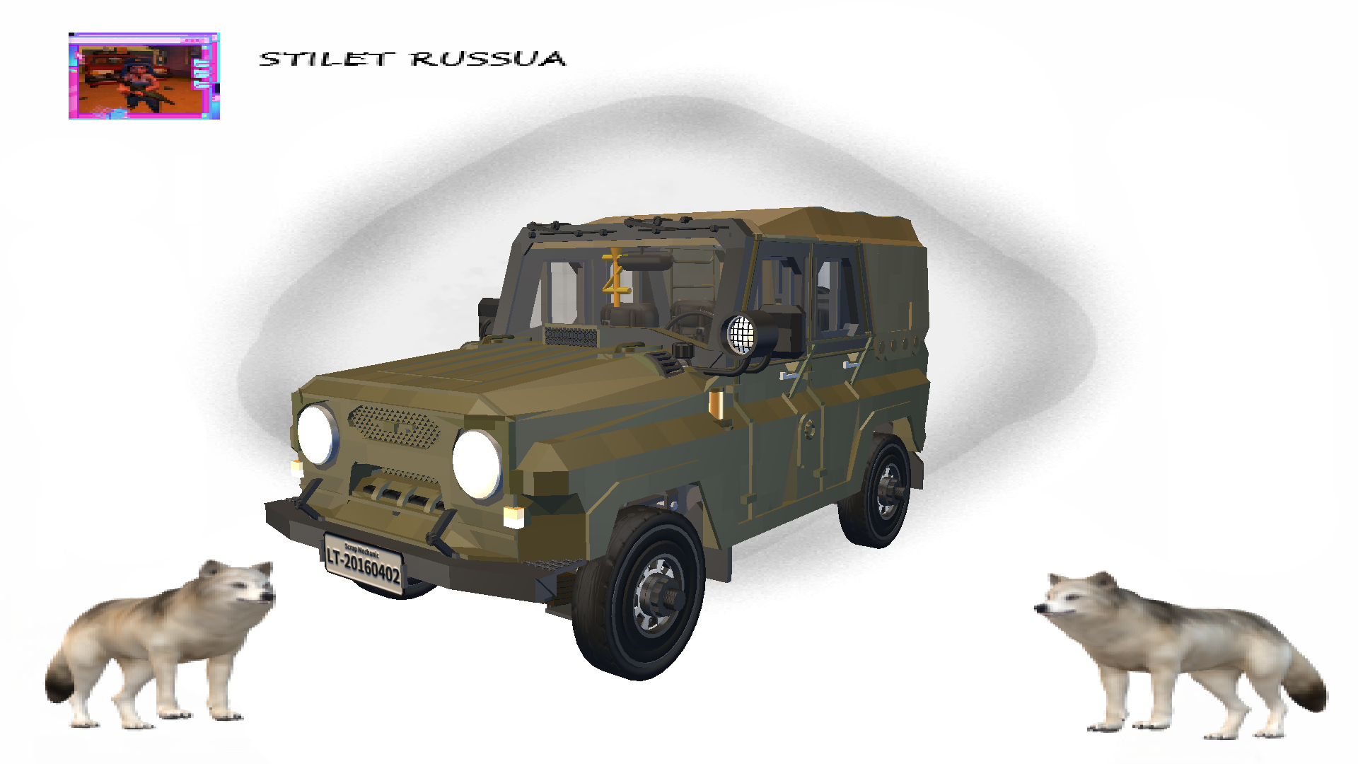 УАЗ 469 / UAZ 469
