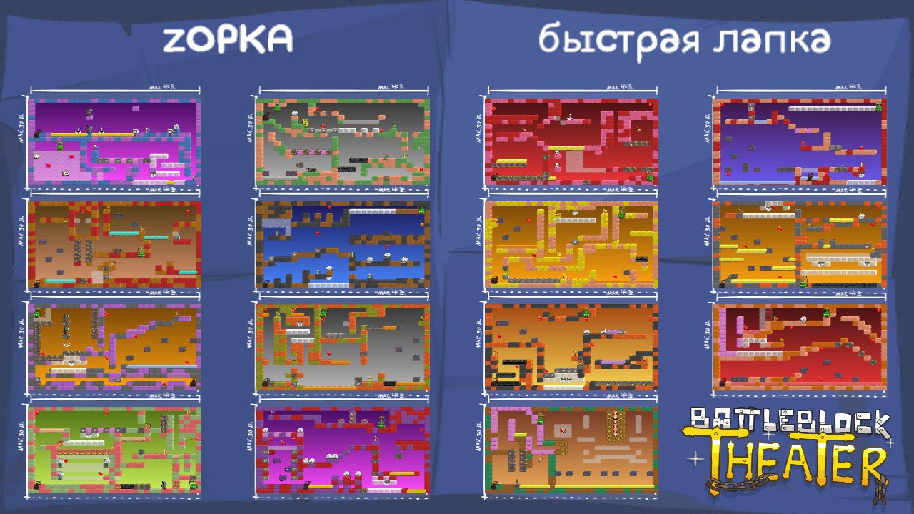 zOPKA
