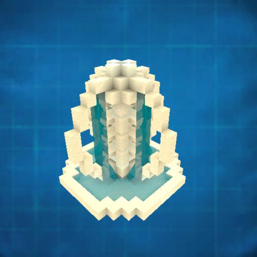 [2G] Fountain - Modern: Double Ring Fountain