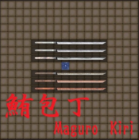 Steamワークショップ::鮪包丁 Maguro Kiri