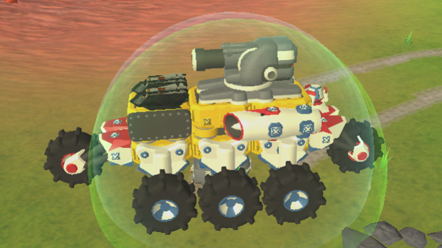 Petite artillerie