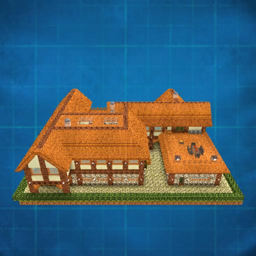Large Home Base