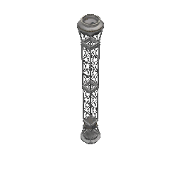 KMS Pylon