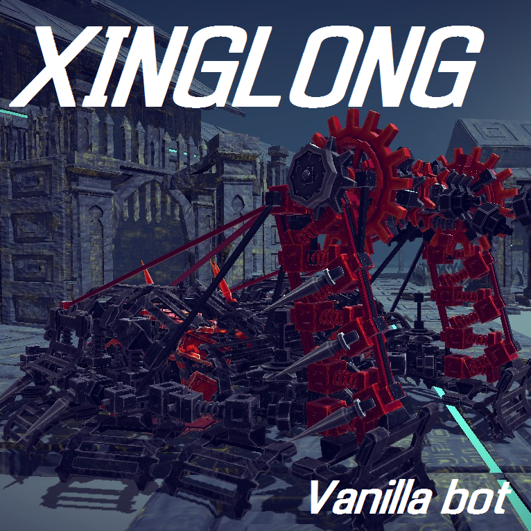 Xinglong