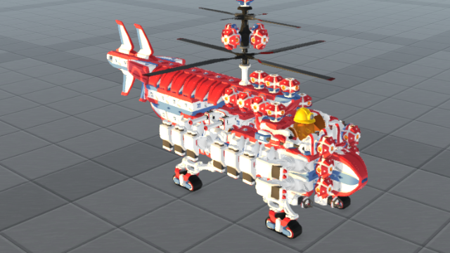 No Hoverbug heli