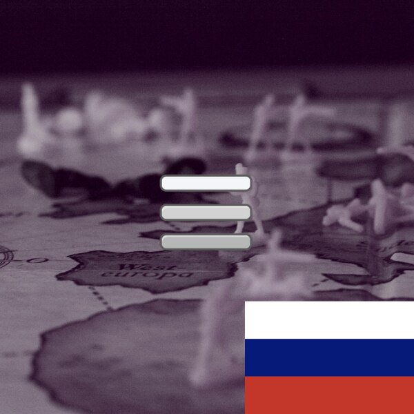 Better Mechanics : Officer Corps — Russian (Рус)