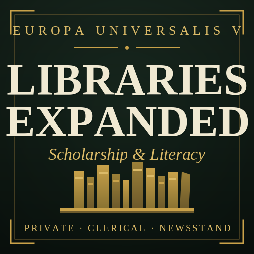 Libraries Expanded