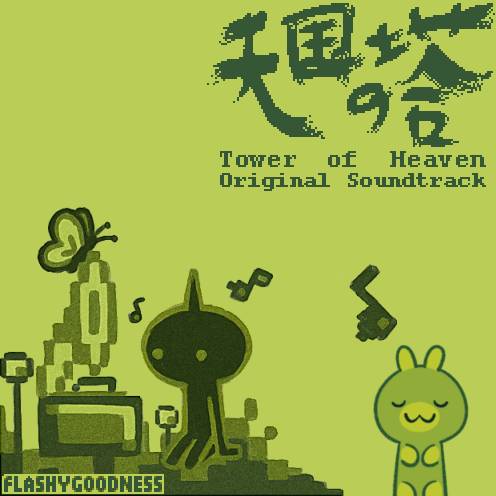 Luna Ascension (Tower of Heaven)

 - flashygoodness
 preview