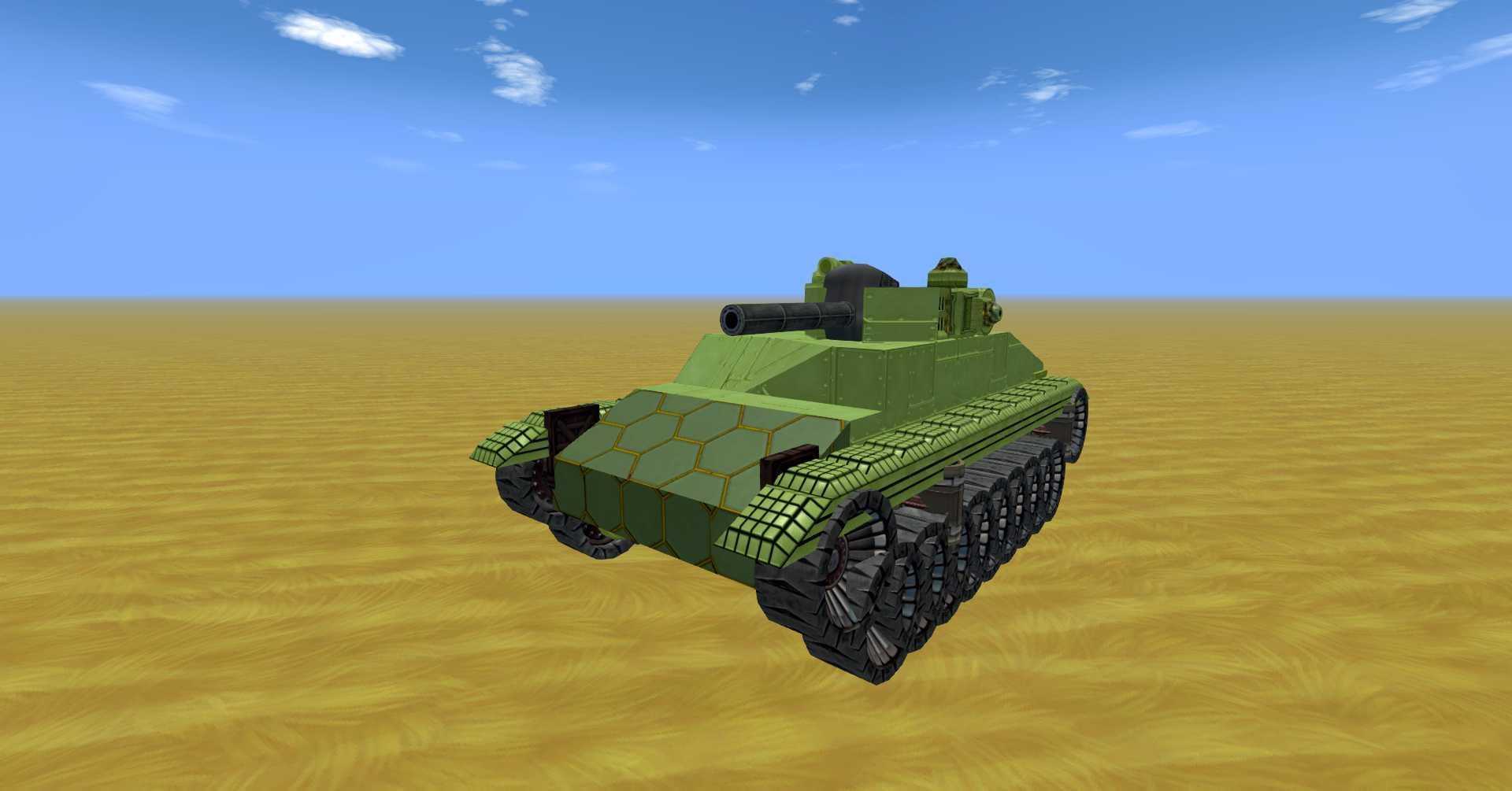 Type 95 Ha go