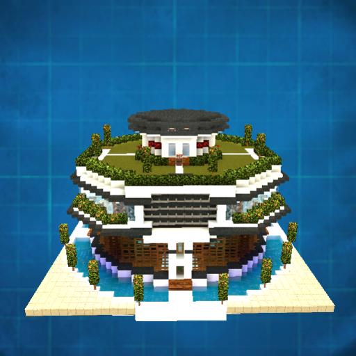  Super Casa Hermosa ( Super Beautiful House)