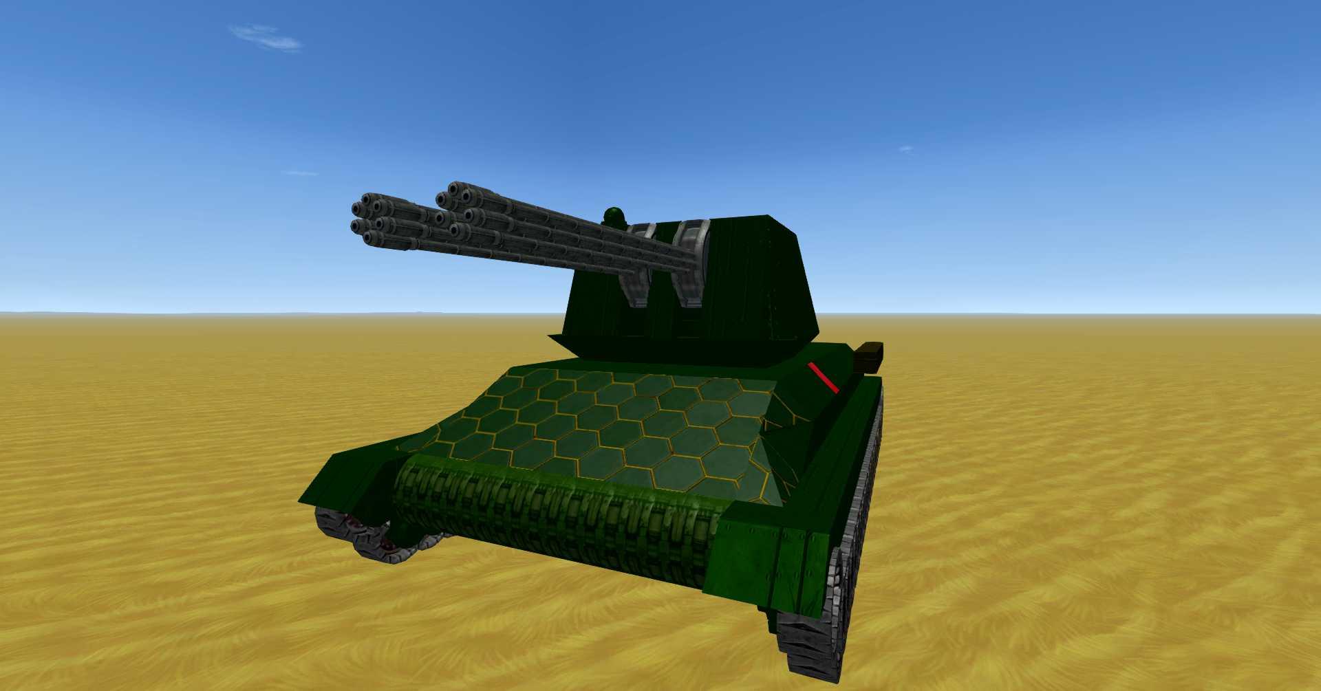 Chinese Type 63 Anti Aircraft