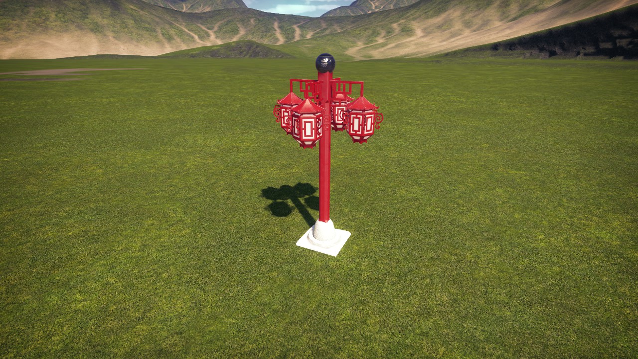 Chinese Lamp 7