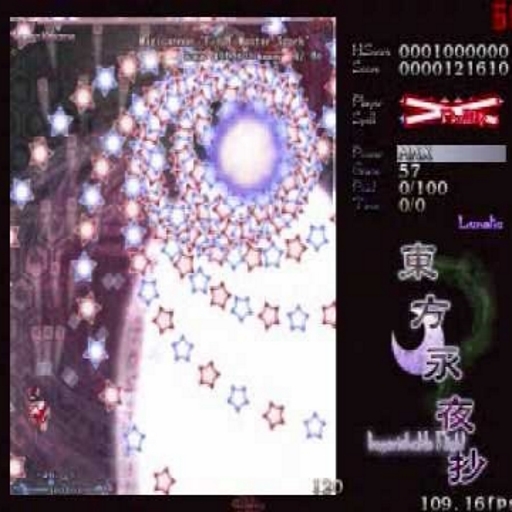 Master Spark Gluon Thingy [SWEP] (outdated)
