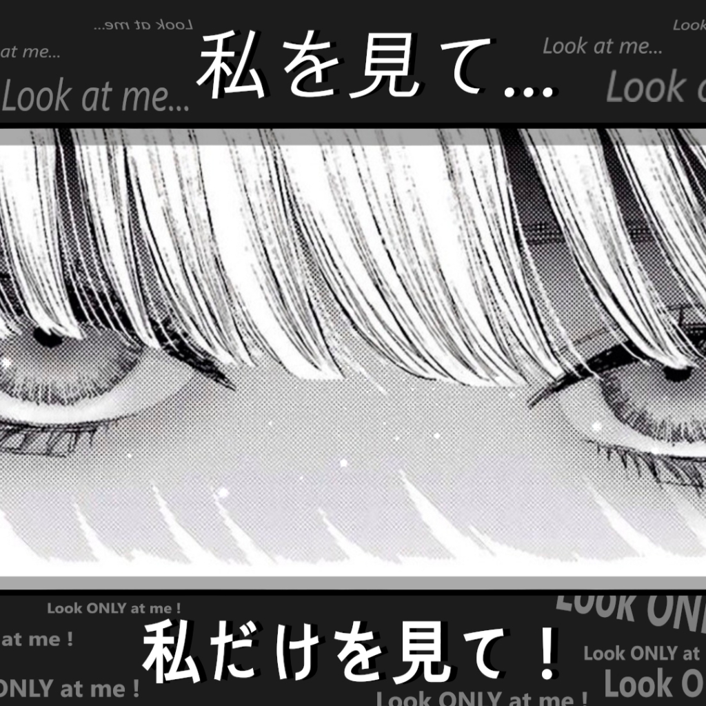 my dress up darling black and white My Dress-Up Darling] Tenmei Postcard Set