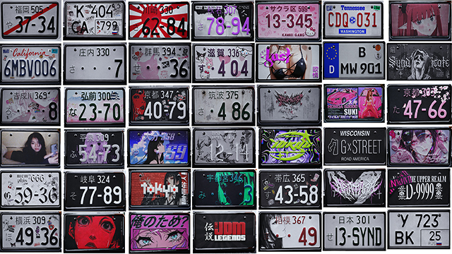 Car Plate Mod by 4ert & blizz
