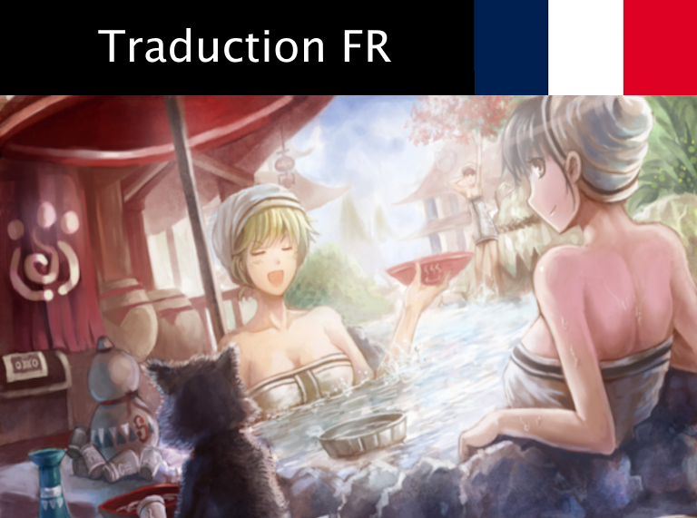 Standalone Hot Spring FR