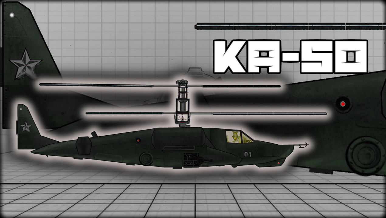 Ка-50 Helicopter