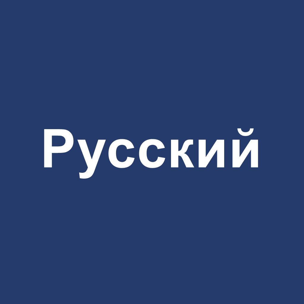 AI-Russian-translation