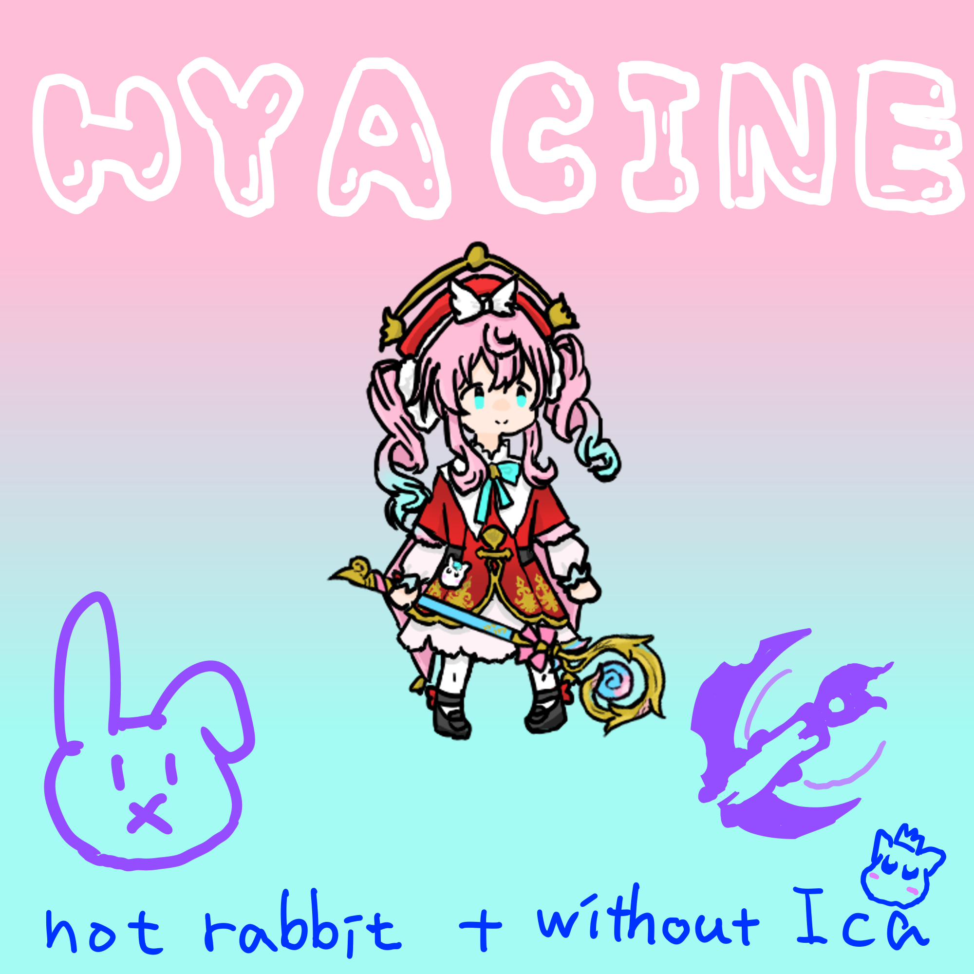 [HSR] Hyacine over Ancient