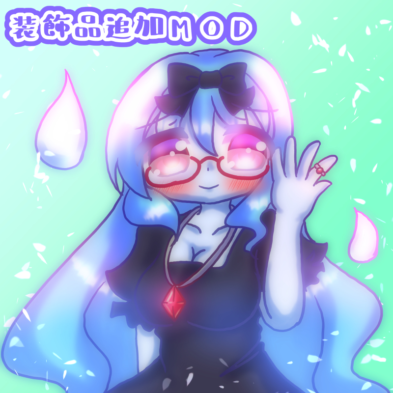 yanokikyo_accessoryMOD1 preview