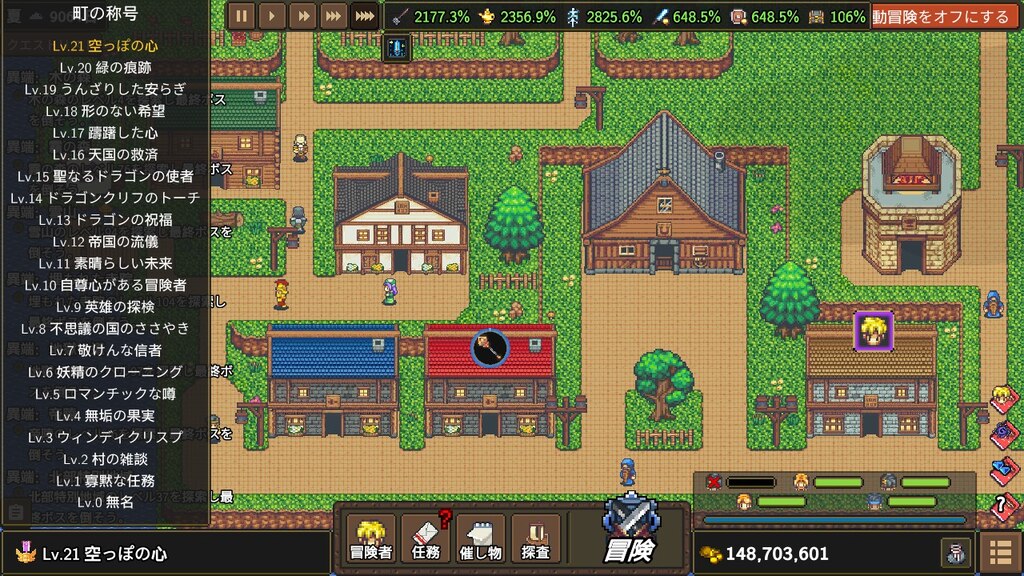 Steam Community :: Dragon Cliff 龙崖