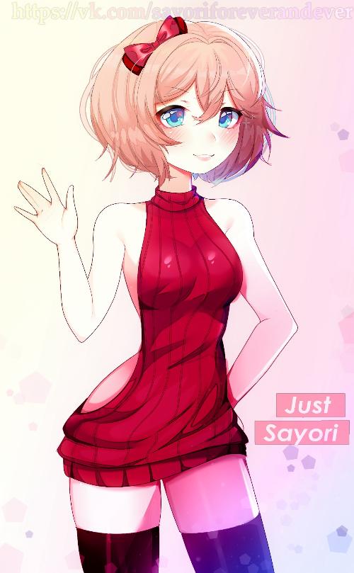 DDLC Sayori
