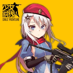 Girls' Frontline Faceplate V2 "9A-91"