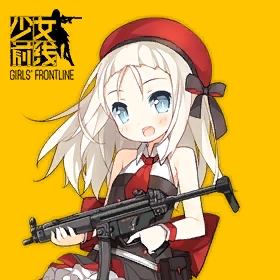 Girls' Frontline Faceplate V2 "MP5"