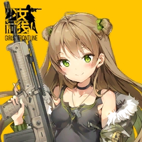 Girls' Frontline Faceplate V2 "RFB"