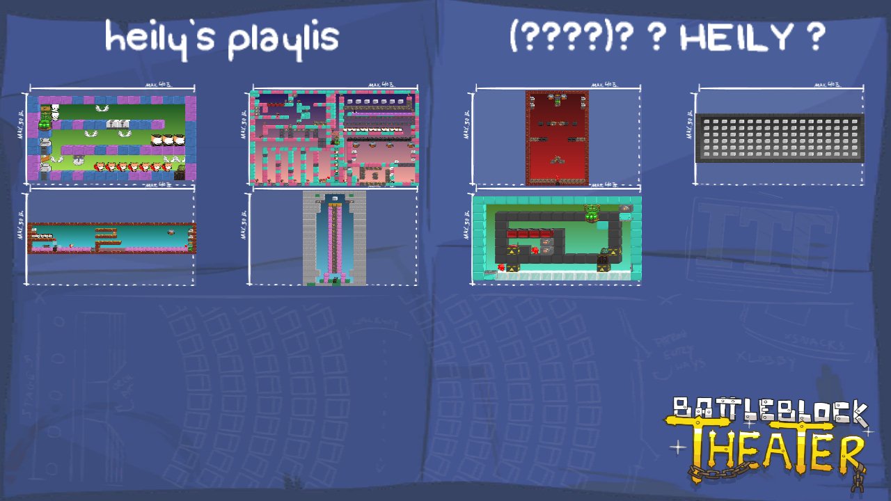 heily`s playlis