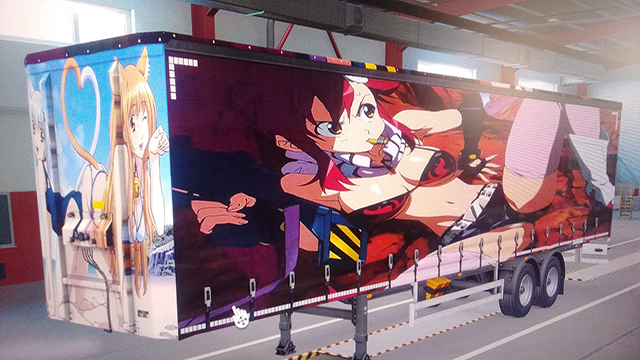 wayfu wolfy