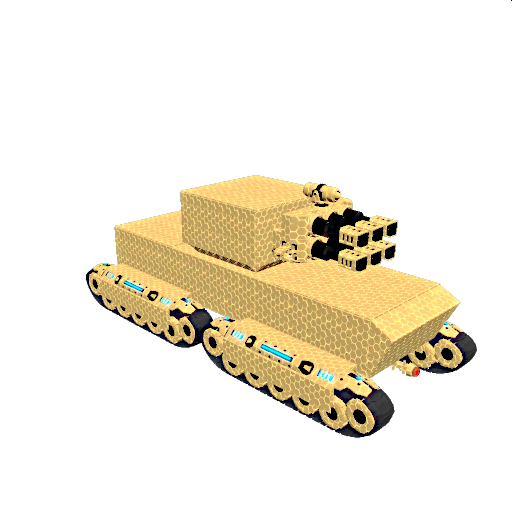 submarine tank