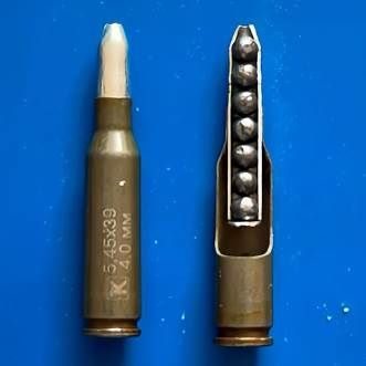 5.45x39 Anti-Drone Shotgun Cartridge by TekhKrim