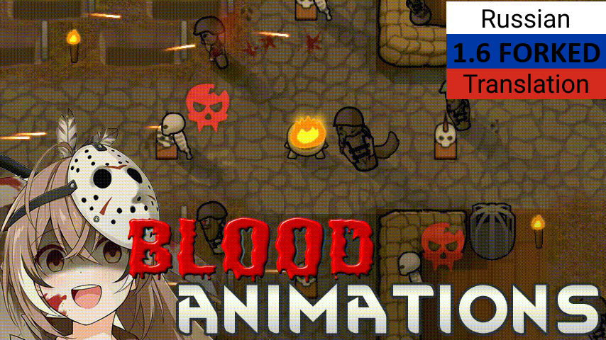 Blood Animations [RU] 1.6 mod preview for RimWorld