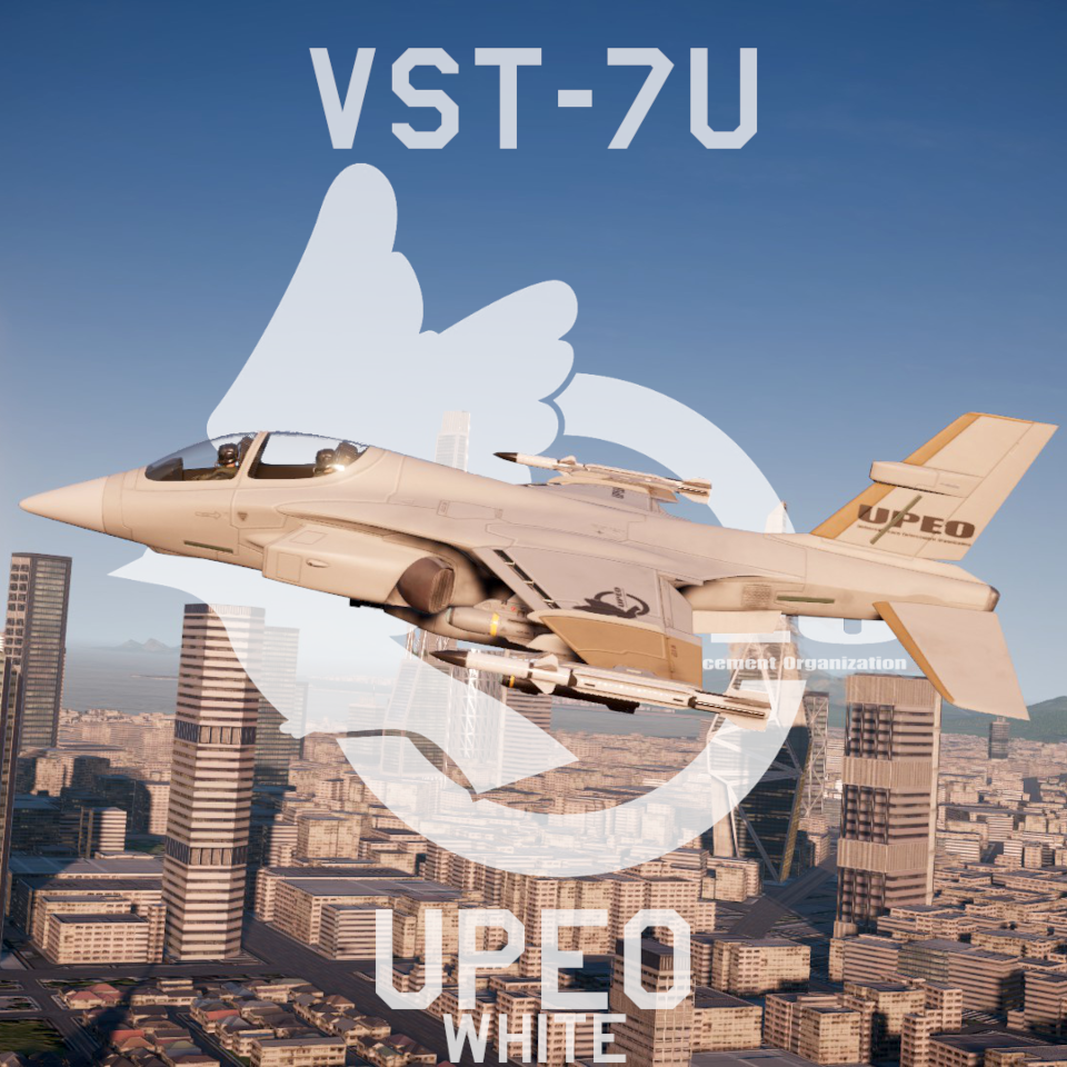 UPEO VST-7U Vagrant