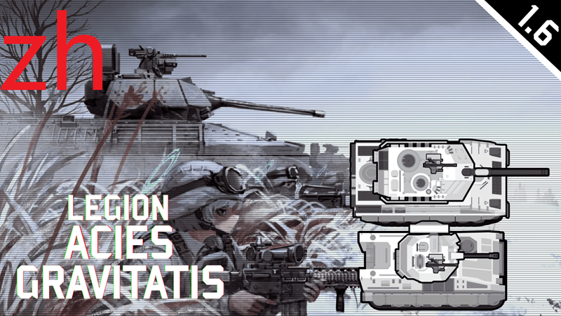 Legion Vehicles : Acies Gravitatis zh