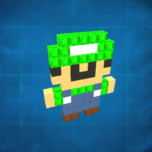 Little Luigi