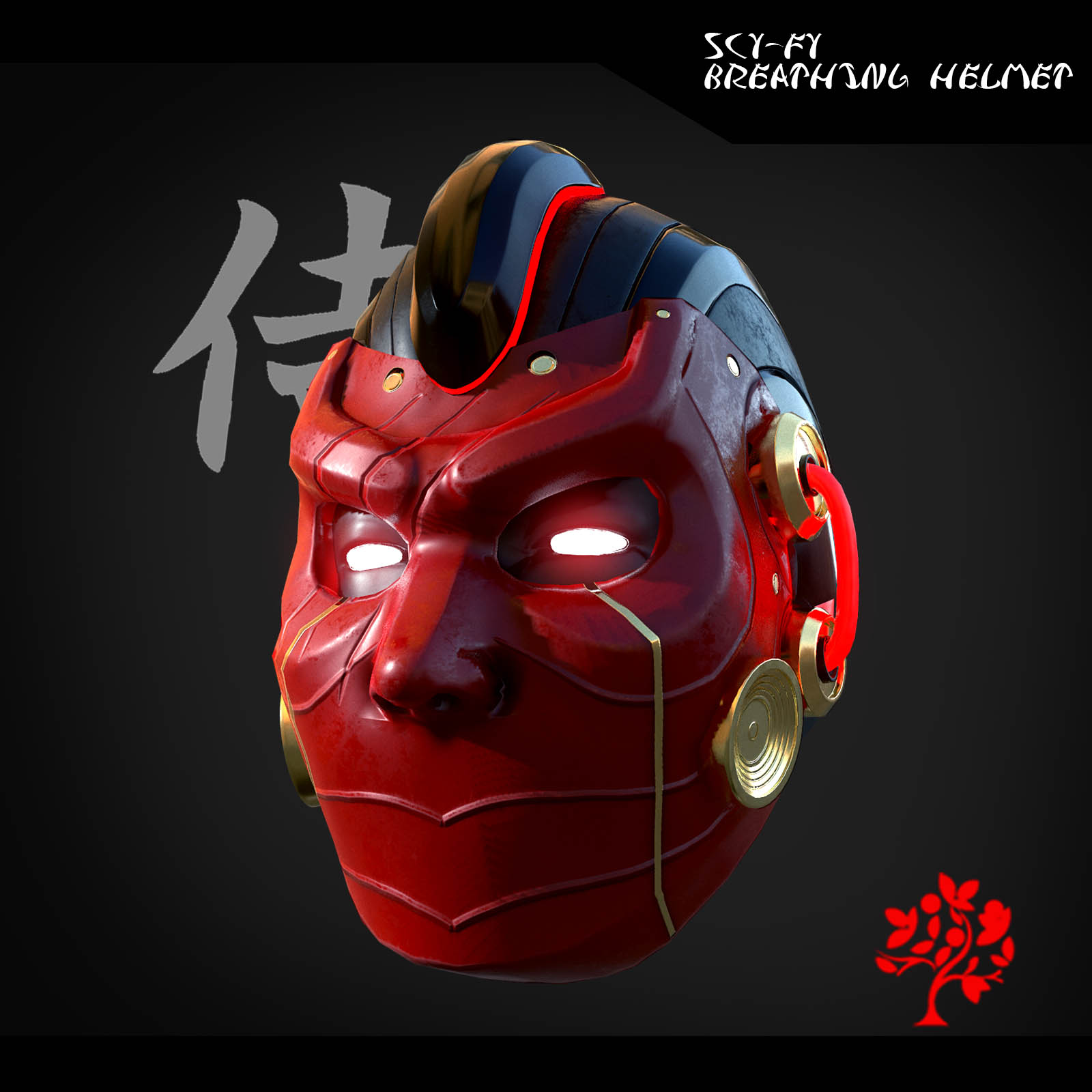 Sci-fy Faceless Helmet