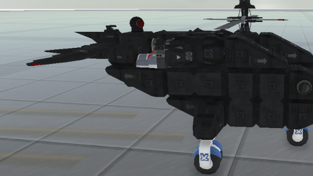 Helicopter