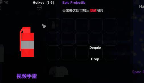 TG小视频手雷