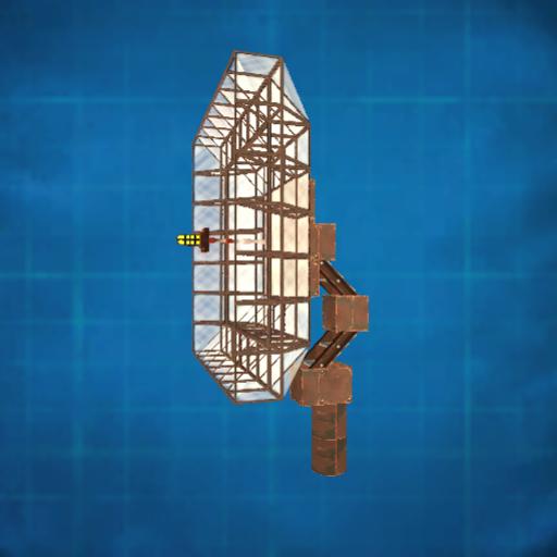 Antenne Radar